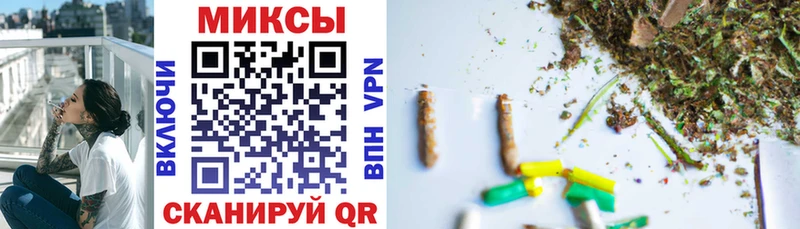 БУТИРАТ вода  Называевск 