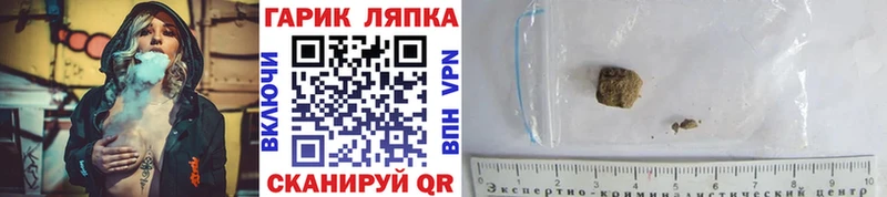 kraken рабочий сайт купить Называевск Гашиш Ice-O-Lator