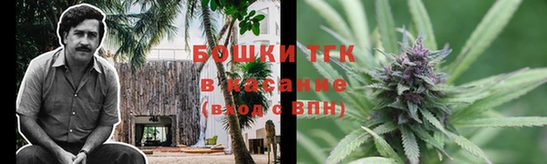 кокаин Лабытнанги