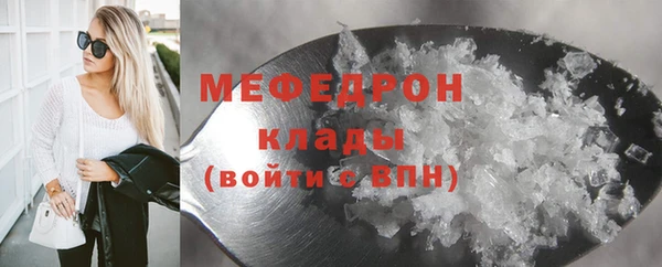 героин Корсаков
