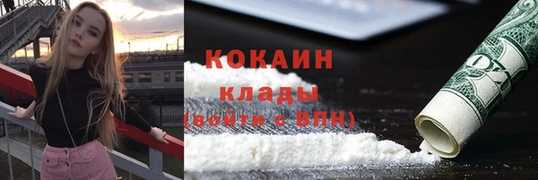 каннабис Ладушкин