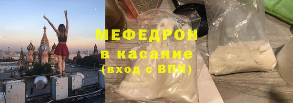 каннабис Ладушкин