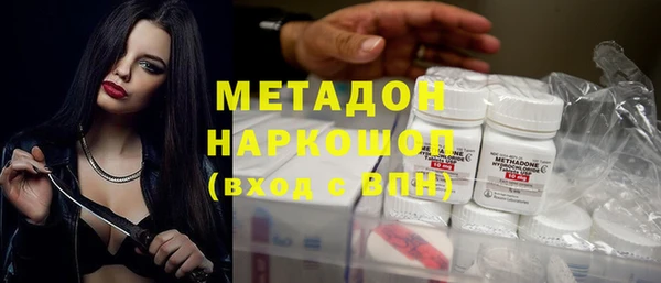 герыч Кукмор