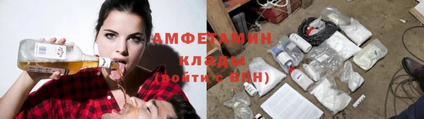 кокаин Лабытнанги