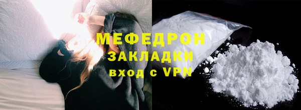 каннабис Ладушкин
