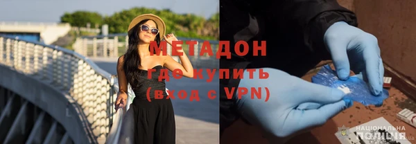 крисы Кулебаки