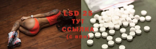 кокаин Лабытнанги