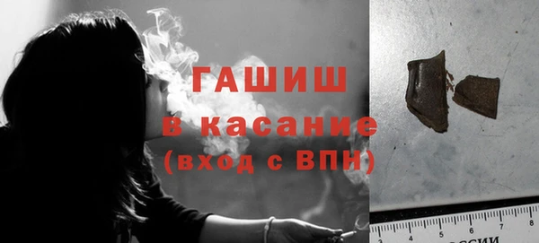 кокаин колумбия Коряжма