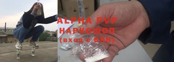 кокаин Лабытнанги