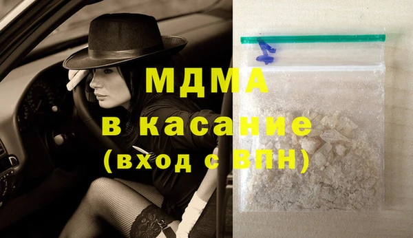 spice Окуловка