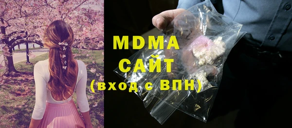 герыч Кукмор