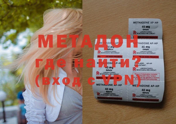 гашишное масло Лагань