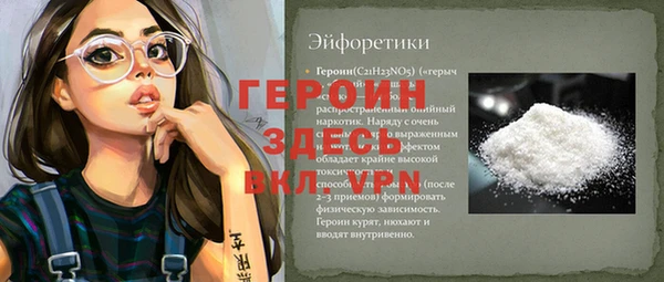 круглые Костерёво