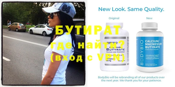 каннабис Ладушкин