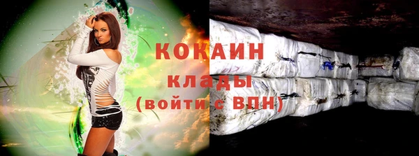 герыч Кукмор