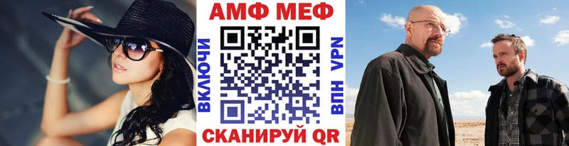 OMG   где купить наркотик  Называевск  Метамфетамин кристалл 